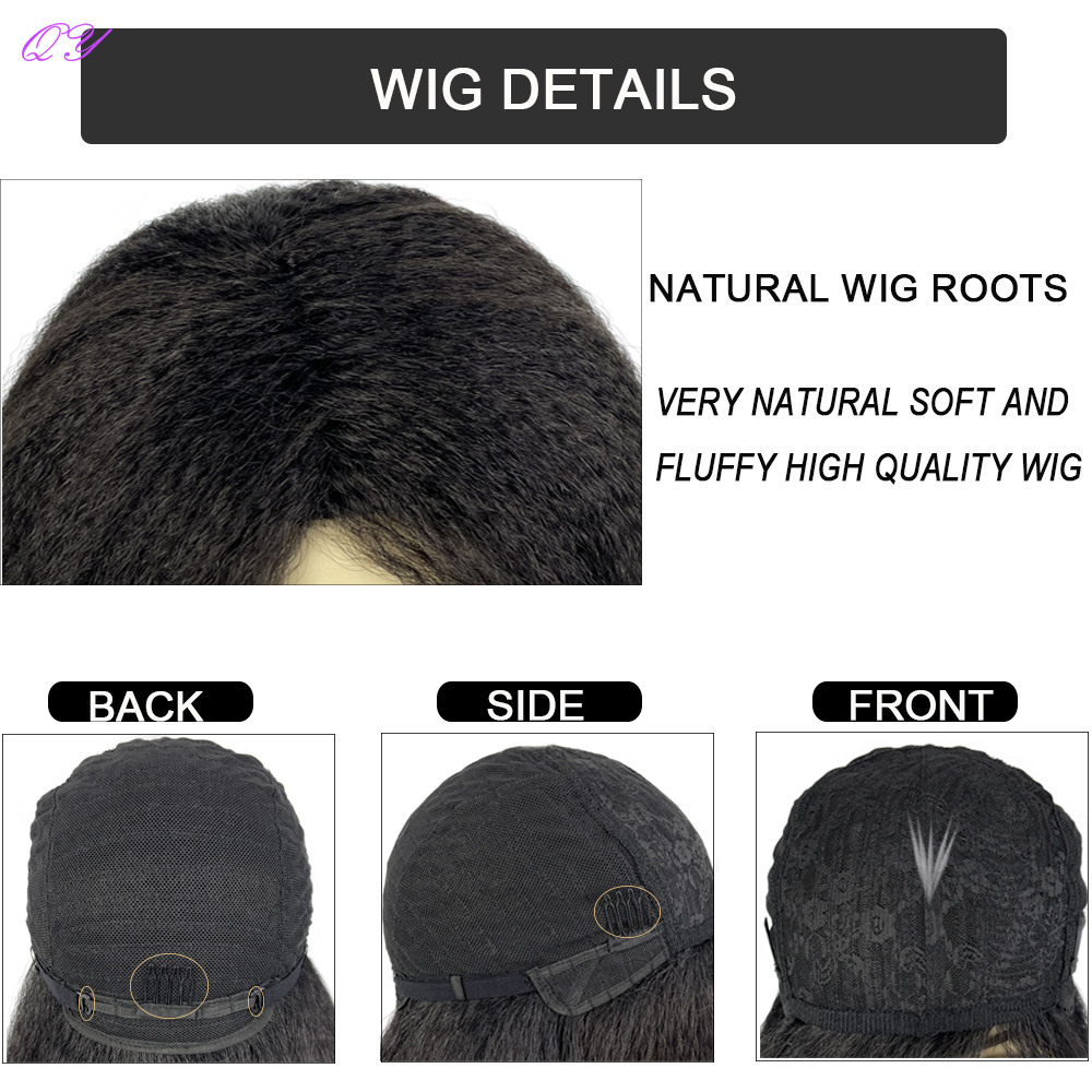 Syntetyczna peruka Yaki Straight Brown ( # 4) Peruki dla afrykańskich kobiet codziennego użytku Naturalne puszyste długie włosy