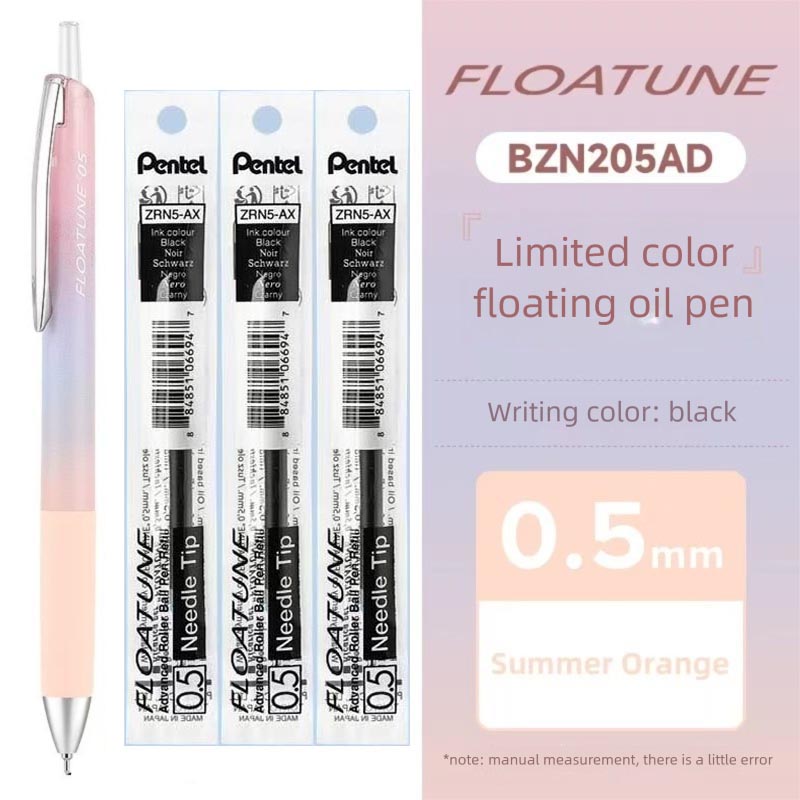 Pentel FLOATUNE Pastel Gel Pen 0.5mm Fine Tip Lightweight Mist Rod Smudge-Proof Ink Black Pen Journal Notes Aesthetic Stationer