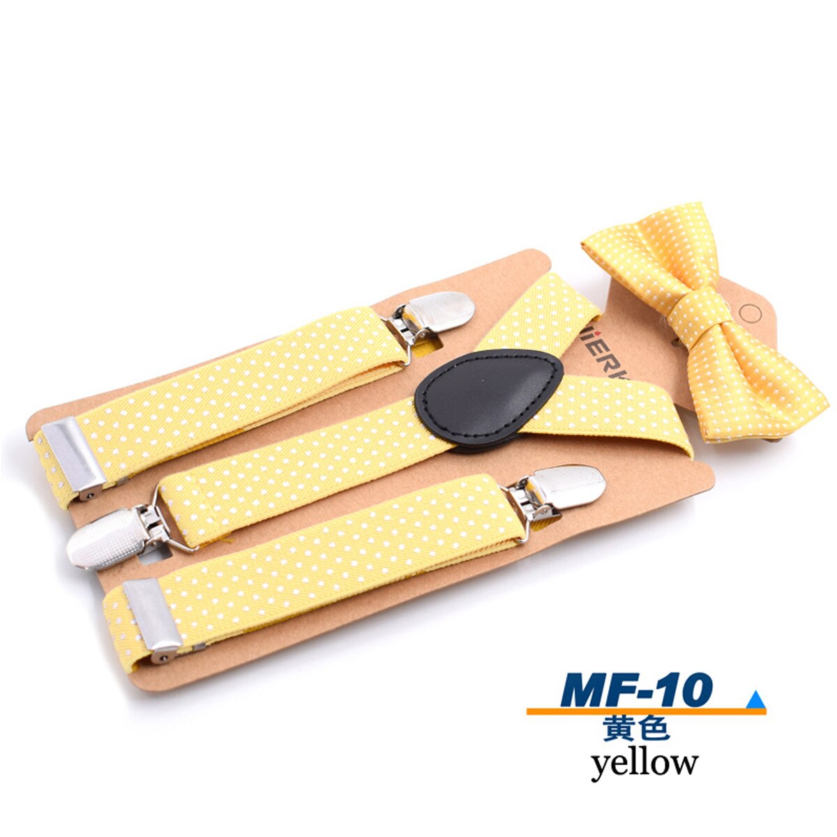 12 Colors Baby Boys Kids Suspender + Bow Tie Matching Colors Sets for Boys Girls Kids Child Toddler: Yellow