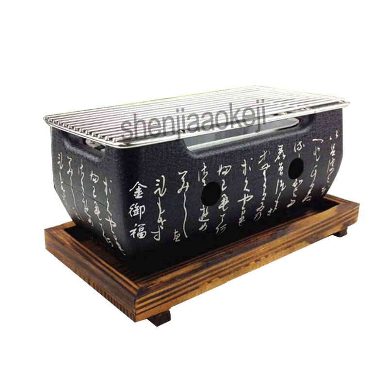 Horno portátil de carbón para barbacoa, parrilla de escritorio de acero inoxidable, tipo japonés, estufa con estera de madera, 1 ud.