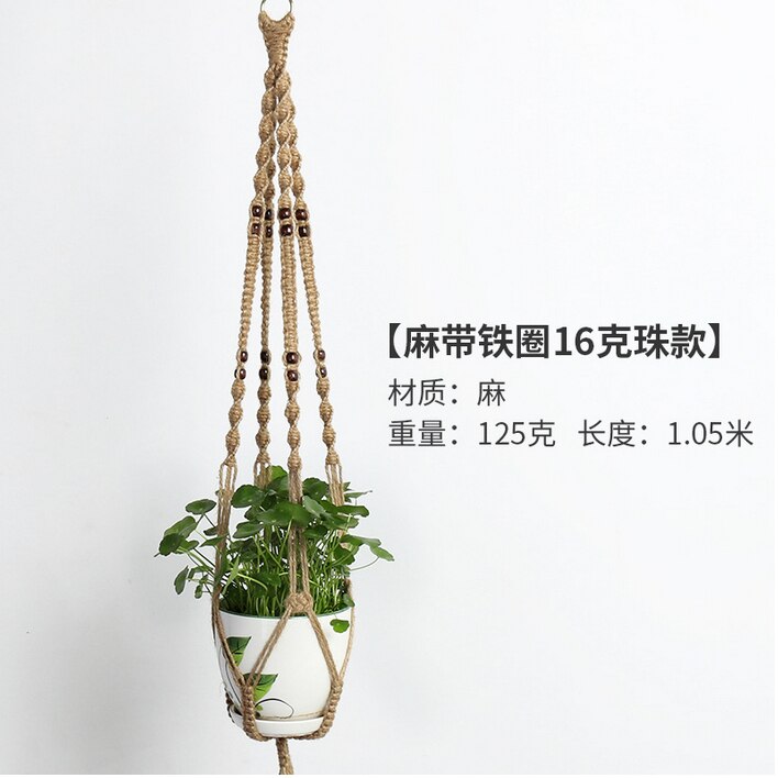 Handcrafted Hanging Rope Basket Plant Braided Hanger Pot Hemp Rope Flower Pots For DIY Garden Green Greening House Decoration: A