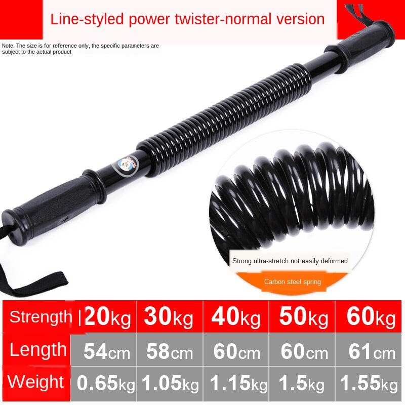 20kg-60kg Verbesserte Frühling Stärke Handgelenk Arm Handgelenk Unterarm Stärke Stärke Ausbildung Maschine Übung Muscle Training Gerät: Dark Khaki