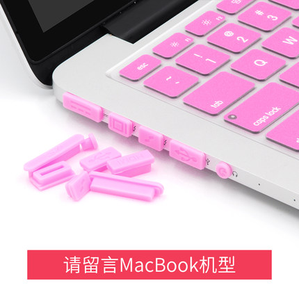 Anti-støv stik sæt kompatibelt til old macbook air 13 / macbook air 11 11.6 tommer / old macbook pro 13 15 tommer: Lyserød