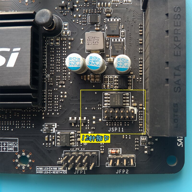 MSI – carte mère BIOS Free Open Chip, ligne de brosse brûlante en ligne, programmeurs JSPI1, sauvegarde de la brosse à brique, réparation noire