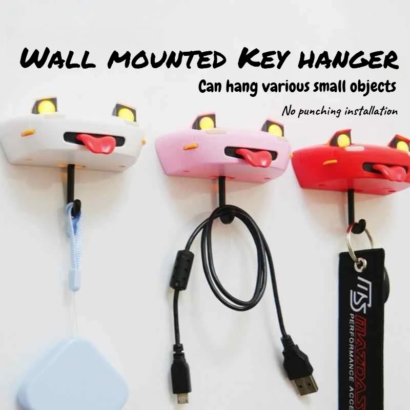 Colgador de llaves de coche, llavero Retro de dibujos animados, arte de pared, llavero de luz de coche, accesorios de decoración de habitación, uso de dispositivos creativos, gancho para el hogar