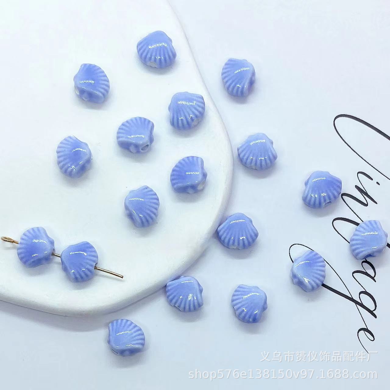 10pcs/lot 10x12MM Small Shell Beads Charms Ceramic Spacer Loose Beads For Jewelry Making DIY Bracelet Earring Accessories: Blue