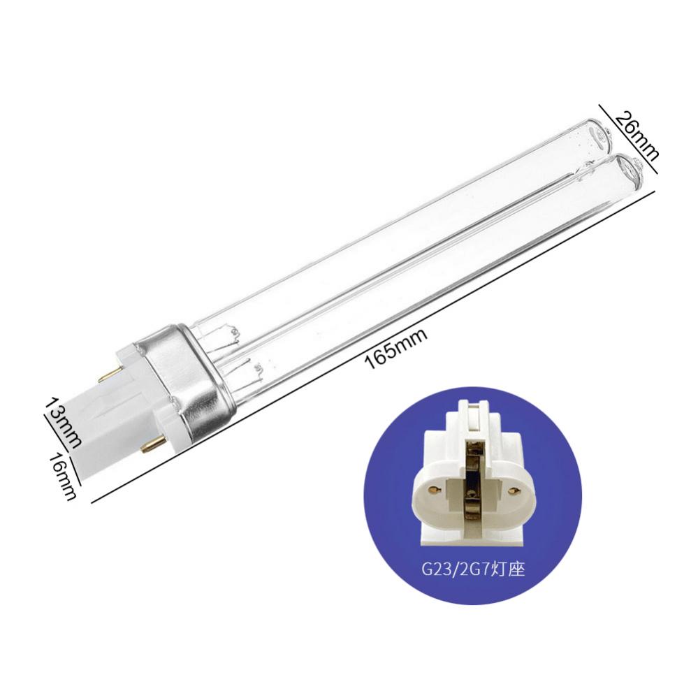 Lampe UVC G23/2G7, 5W 7W 9W 11W 13W, 253,7 nm 254nm, tube en forme de H, pour purification de l'air et de l'eau