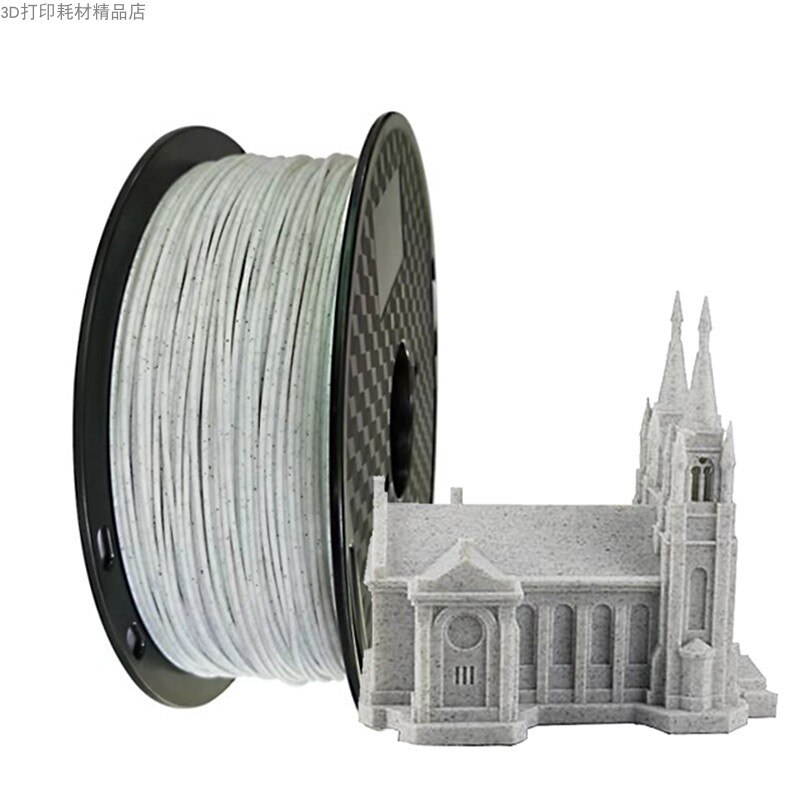 Impressora 3d de filamento pla de mármore, 1.75mm, 1kg, fio de pedra, impressão de material: 30Gsample