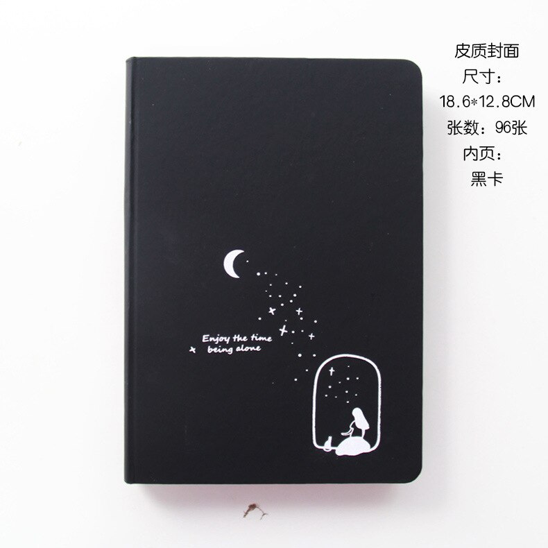 JUGAL Black Star Notebook Hardcover Diary DIY Blank Black Paper Sketch Book 96sheets Notepad School Office Supply Papelaria: D