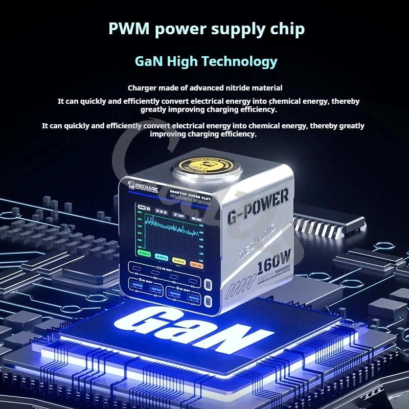 MECHANIC G-POWER gallium nitride desktop super fast charging station 100W PD protocol, 22.5W QC3.0, 15W magnetic fast charging