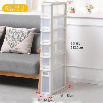 Naad Bakje 15 Cm Keuken Kloof Smalle Side Kast Lade Wc Naad Kast Koelkast Naad Plank: 7