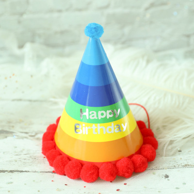 Plush ball cap baby birthday party decor cute crown headdress paper hat DIY conical hat children birthday party dress up supplie: a