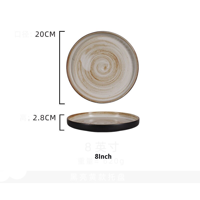 Platos de cerámica PARA CENA, bandeja de comida occidental para carne, plato plano grueso de borde recto para ensalada, Pasta, vajilla de cocina: 8Inch Flat Tray6