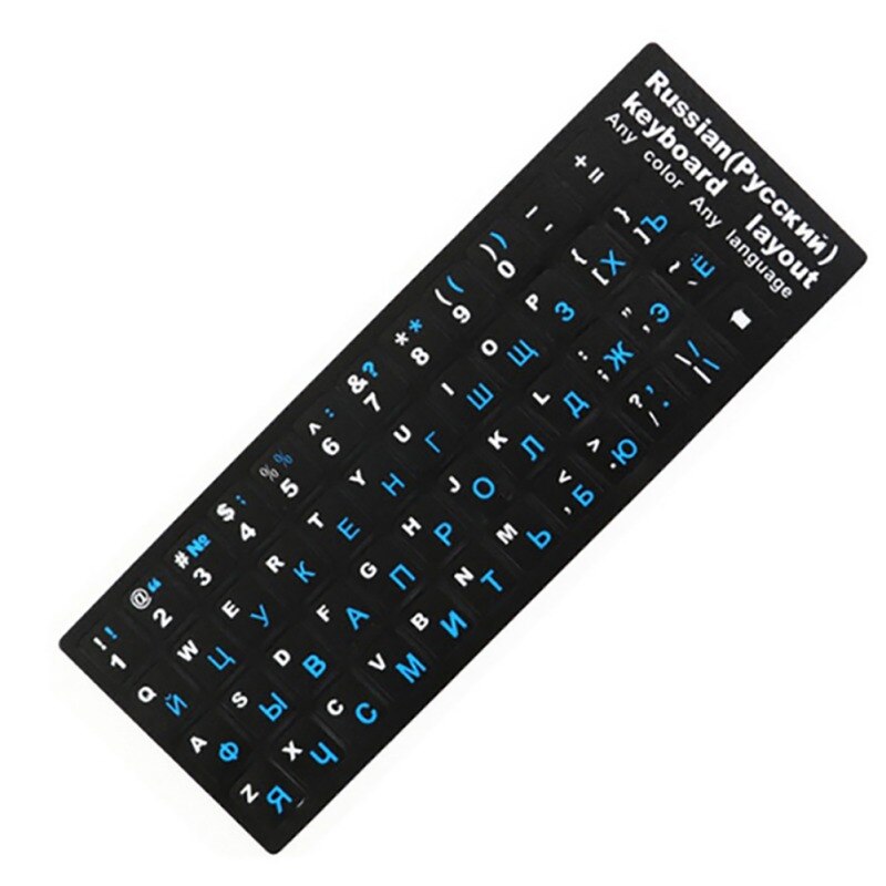 NeRussian Hebreeuws Engels Toetsenbord Stickers Matte Kleur Rusland Layout Brief Alfabet voor PC Desktop Laptop Notebook Layout Cover