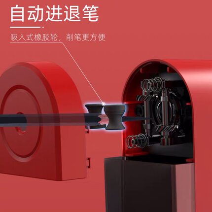 generation Tenwen sketch special hand-shaking pencil sharpener Students portable art charcoal pencil sharpener