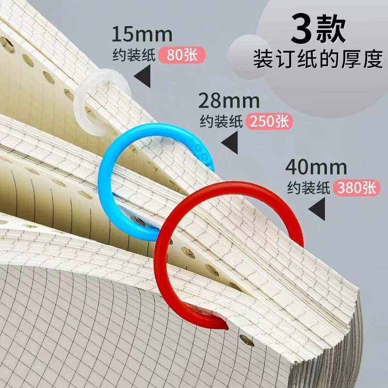 50 st plastpärmar, 15/20/28/32/40mm gör-det-själv-album, cirkelformade ringöppningar, lösbladsringar, bokhyllor, kontorsbindningsmaterial