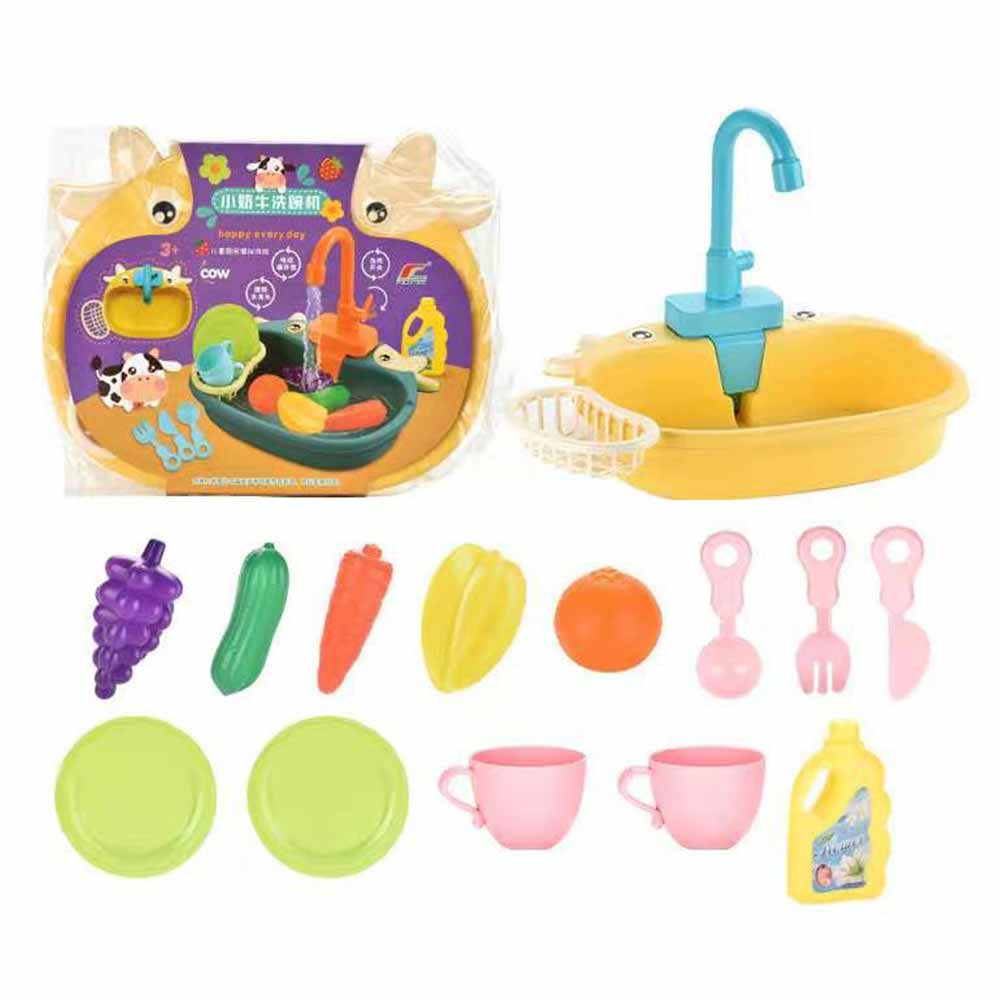 Aanrecht Speelgoed Elektrische Simulatie Vaatwasser Met Running Water Vaatwas Kinderen Keuken Speelgoed Pretend Speelhuis Speelgoed: A Yellow