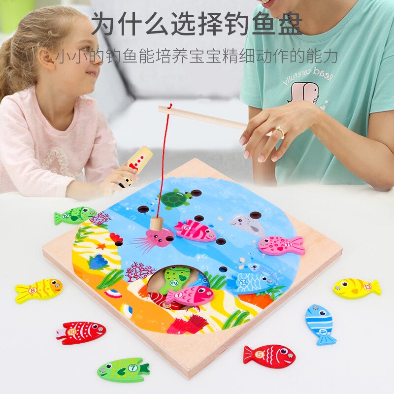 1PCS Vroege-onderwijs Houten Kind Focus Kracht Training Speelgoed Houten Speelgoed Magnetische Outdoor Play Set Vissen Speelgoed voor kinderen