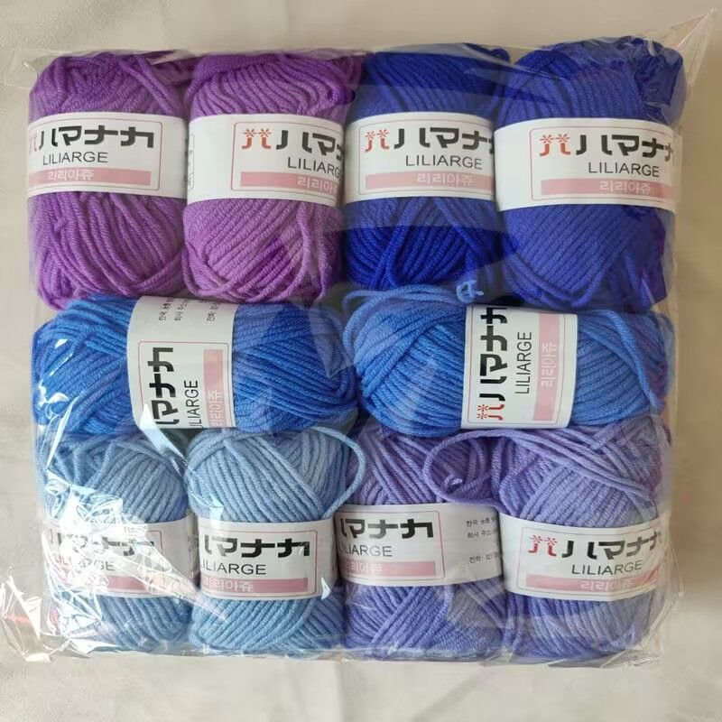 10pcs/pack 4 Strand Milk Cotton Yarn, DIY Woven Bag Scarf Crochet Thread, Flower Doll Sweater Knitting Yarn, Hand Woven