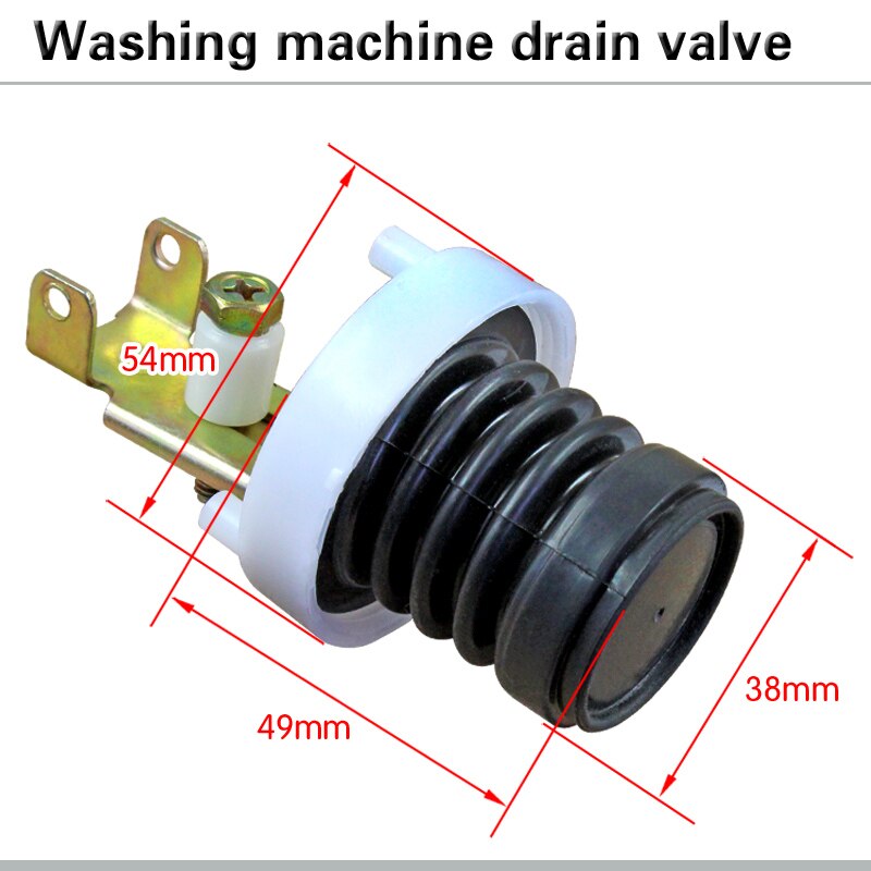 Washing machine drain valve spool Drain switch assembly Water seal water plug drain valve core Spring cup plug