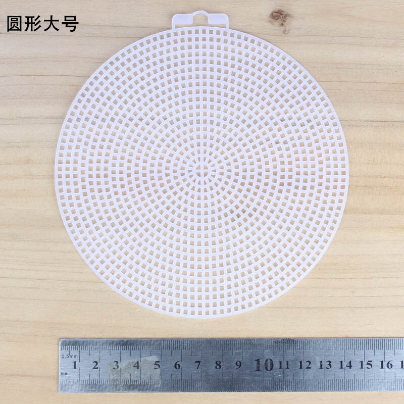 DIY Handcraft Bags Latch Hook Supplies Round Mesh ... – Grandado