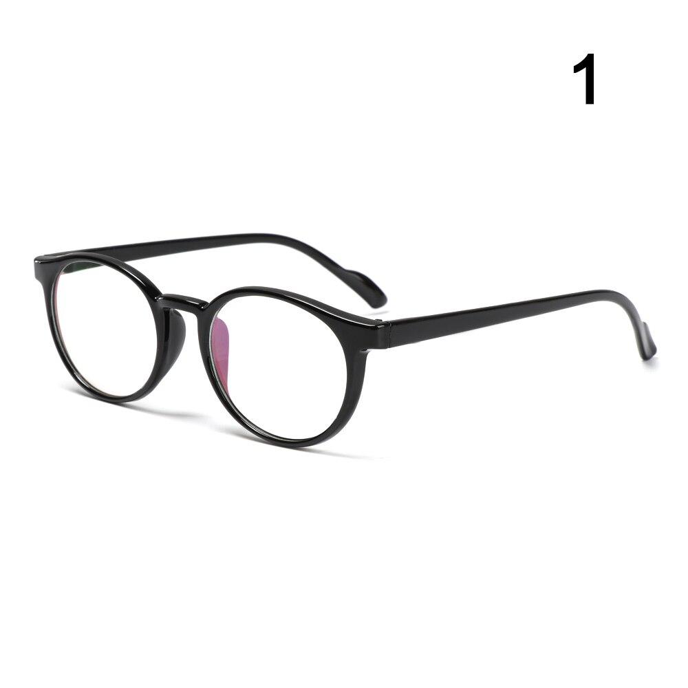 1PC Anti Blue Rays Radiation Blocking Glasses PC Frame Leopard Eyewear High-definition Computer Goggles Reduces Eye Strain: A-1