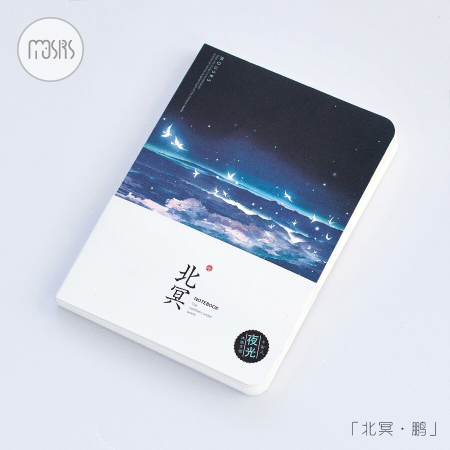 Aesthetic Nightlight Agenda Organizer Diary Journal Notebook Stationery