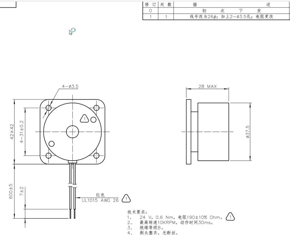 Nema17 24v stepper motor brake brake power brake 24V 42 stepper brake work on a regular nema17 shaft 5mm
