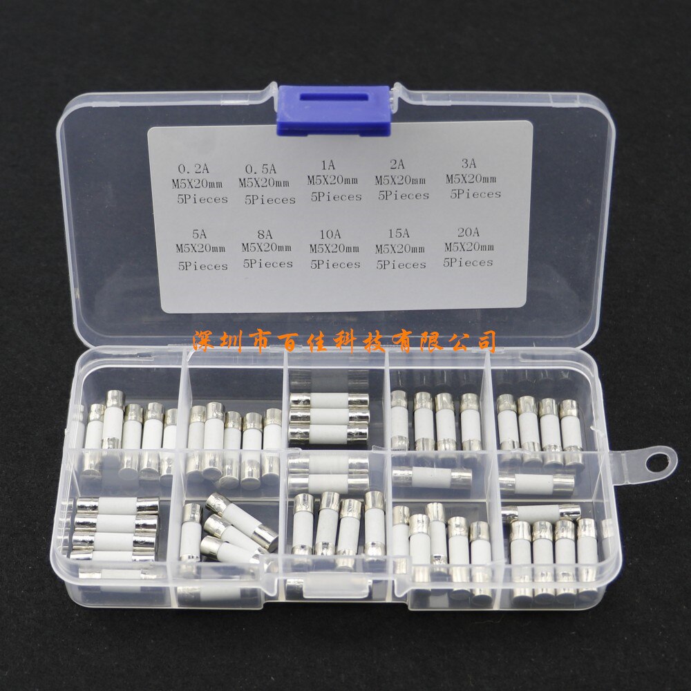 Ceramic fuse boxes 5x20mm 0.2A~20A fuse mixed fuse set 10 kinds specifications × 5Pcs