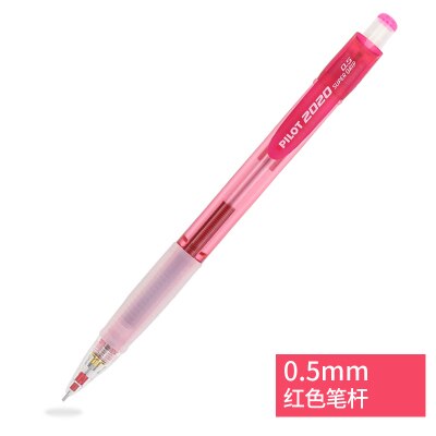 Japan Pilot Shaker 0.5mm Mechanical Pencil Japan standard pen HFGP-20N: Pink