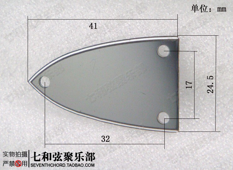 2 Pcs Black Plastic Truss Rod Cover For Acoustic Electric Bass Guitar (HA-1003-2)