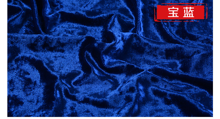 Tissus en velours doré 100x160cm | Tissu pour vêtements, bricolage, patchwork de couture, tissu fait main: sapphire