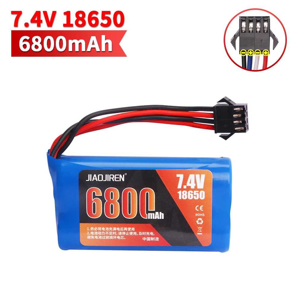 7.4v 6800 mah 18650 lipo-akkua  q46 wltoy 10428 12428/12423 x9115 144001 rc auton varaosille 7.4v suurikapasiteettista akkua: Vaalean harmaa