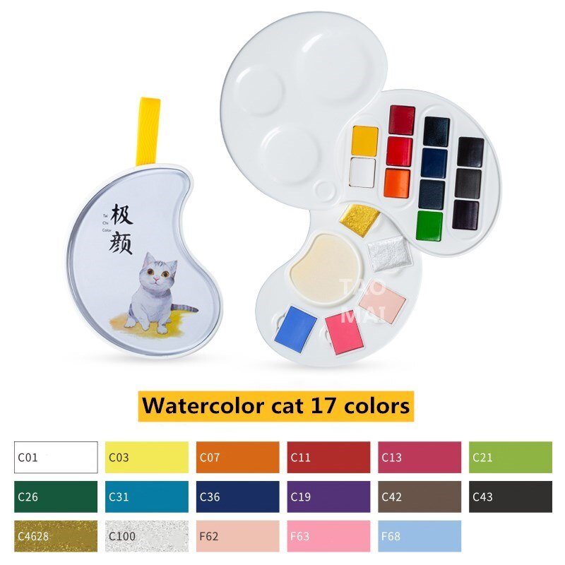 znakomity mini stałe farby akwarelowe zestaw podróży przenośne farby akwarelowe z paletą gąbka akcesoria robić malowania: kot 17 zabarwienie