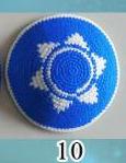 Jødisk kippah jødisk kuppel kippa juif cipa jerusalem israel jødisk liten hatt klær hodeplagg toque lokk håndlaget kipa kipot: 10