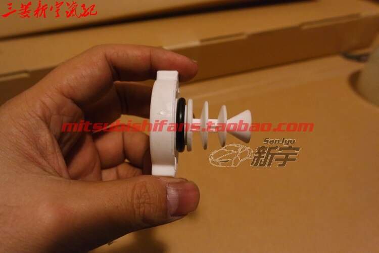 Mitsubishi outlander LANCER PAJERO Etc. O-RING,P/S OIL RESERVOIR 4455A253