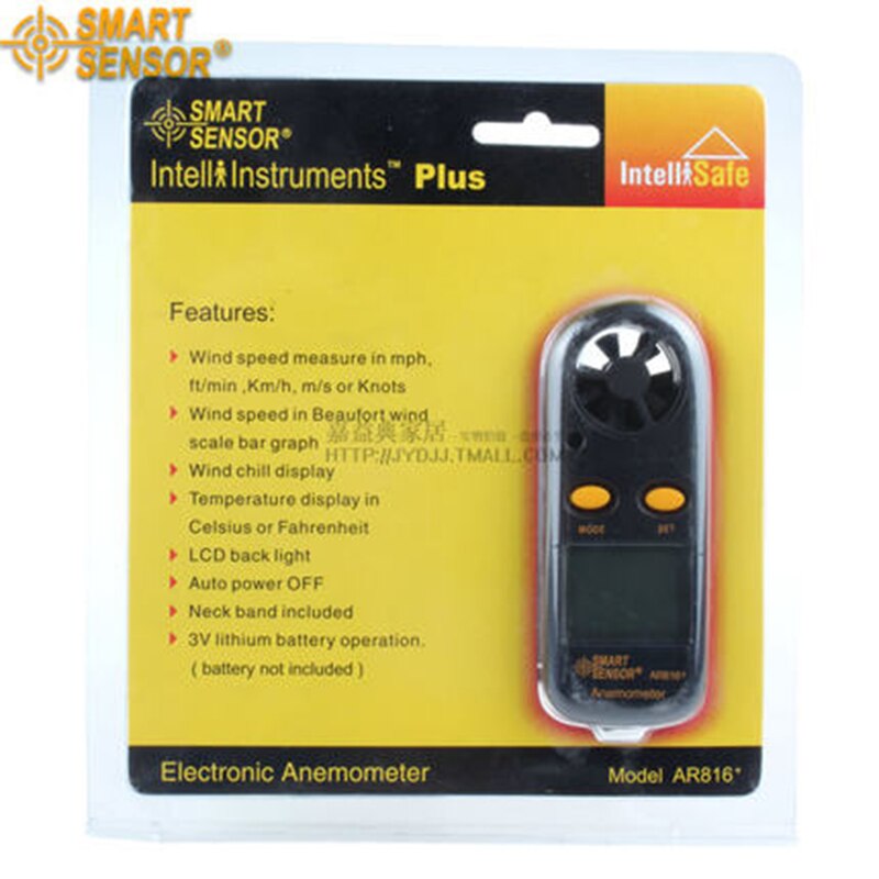 Smart Sensor AR816 Wind Speed Gauge Electronic Anemometer Thermometer Speed Measuring Instrument