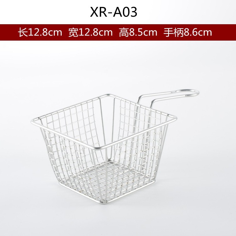 Mini French Deep Fryers Basket Net Mesh Fries Chip Kitchen Tool Stainless Steel Fryer Home Mini French Fries Baskets Strainer: Silver I