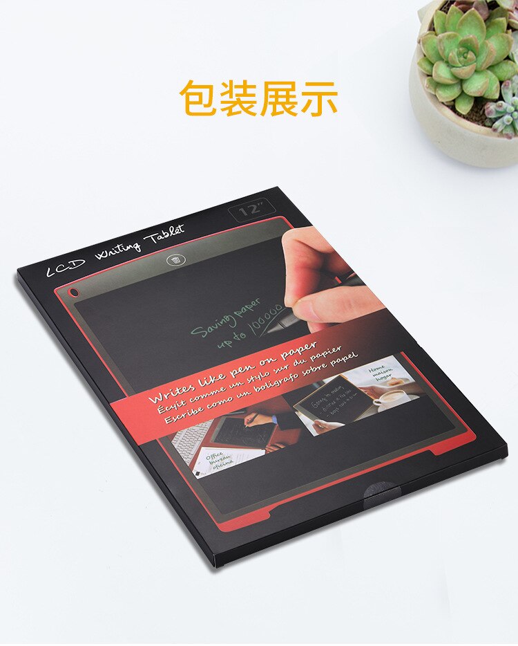 Writing Tablet 12 inch Digital Drawing Tablet Electronic Graphic Handwriting Tablet Animal Board With Pen