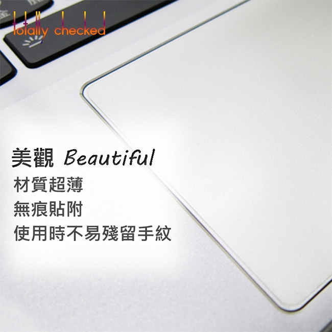 Matte Touchpad Protective film Sticker Protector For Lenovo IdeaPad Flex 5 14" 14ALC7 14IJL7 14iAU7 TOUCH PAD