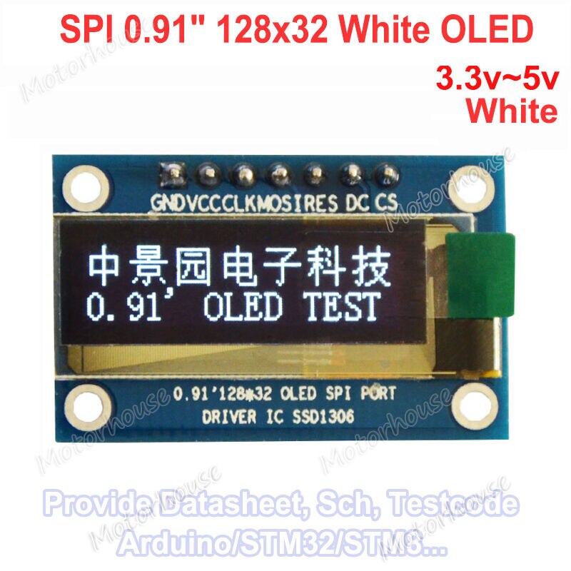 SSD1306 SPI 0.91" 128x32 R3 DC 3.3-5V White OLED LCD Display Module AVR PIC for Arduino