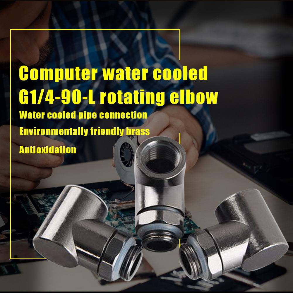 G1/4-90-L 90 Degree Rotary Fitting Brass Rotating Elbow Black Nickel Plated Surface Anti-Oxidation for PC Water Cooling