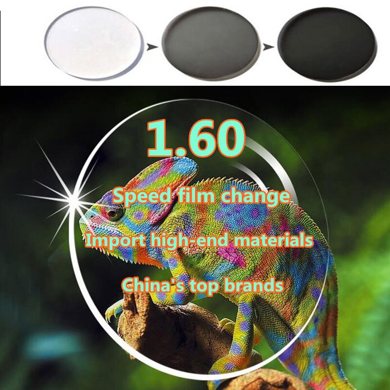 1.56 1.61 1.67 1.74 Lente Asférica anti scratch prescrição Óptica lente azul claro Anti radiação anti fadiga lentes fotocromáticas: 161 photochromism