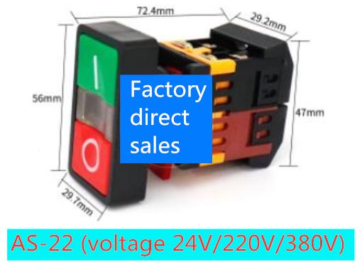 Dubbele Positie Knop APBB-22N Elliptische Dubbele Hoofd Type Verlichte Knop Schakelaar Ppbb Dubbele Sleutel Dubbele Positie Als-22: YELLOW