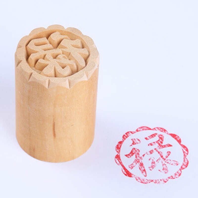 Wooden Cookie Embossing Stamp Set Dessert Stamp DIY Baking Pastry Decoration Mold Cake Tools Kitchen Bakery Accessories: 2