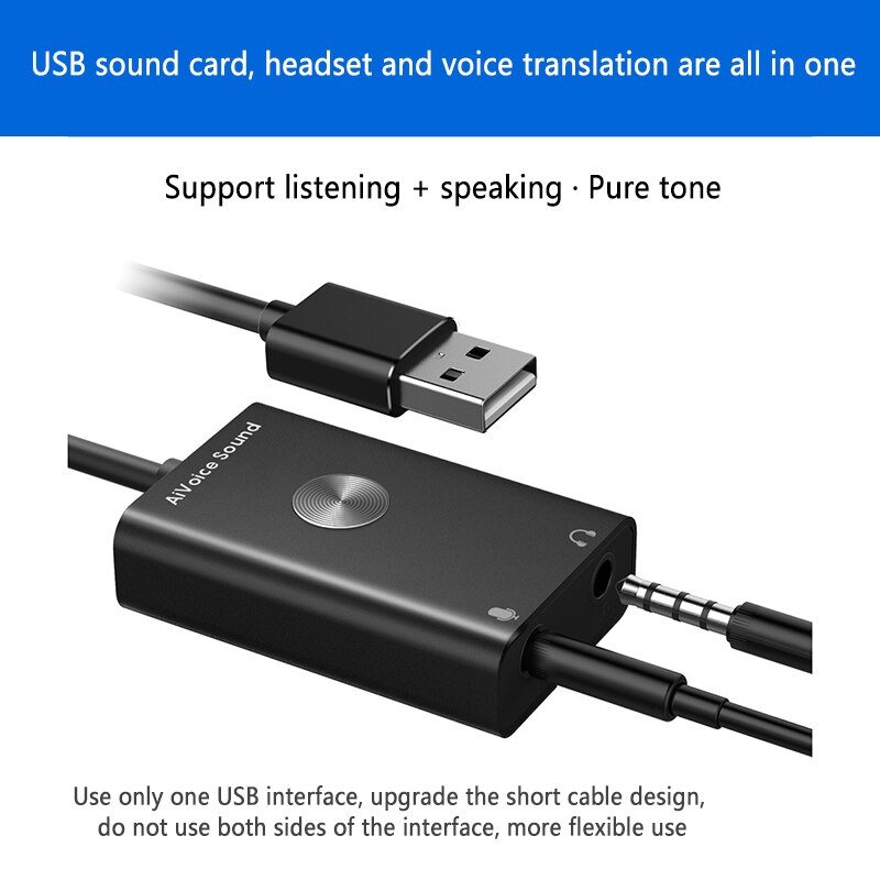 USB Audio Adapter External Stereo Sound Card with 3.5mm Headphone and Microphone Jack for Windows, Mac, Linux