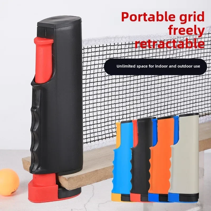 Red de poste de Ping Pong, red de tenis de mesa, estante retráctil para deportes: Otros