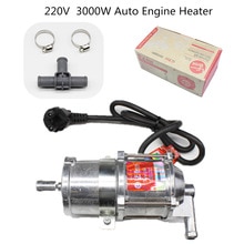 220 v 3000 W Car Aluminum+ PVC car engine pre heater for Gasoline Diesel heater gas electric parking heater webasto heating fan