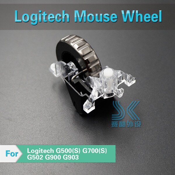 La rueda del ratón para Logitech G502 G700 G700S G500 G500S G9X G900 G903 G9 M905 M705 MX110 cualquier Alienware ratones de accesorios: G502