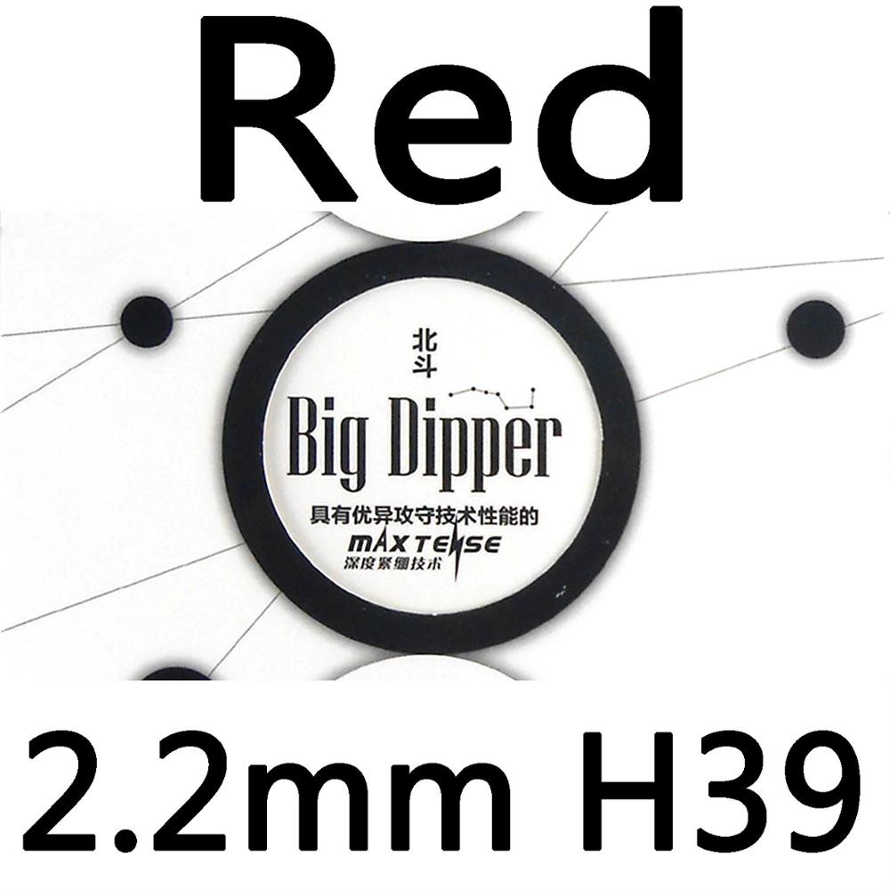 Galaxy YINHE Big Dipper Factory Tuned Max Tense Tacky Pips-In Tafeltennis Rubber Met Spons: Red H39